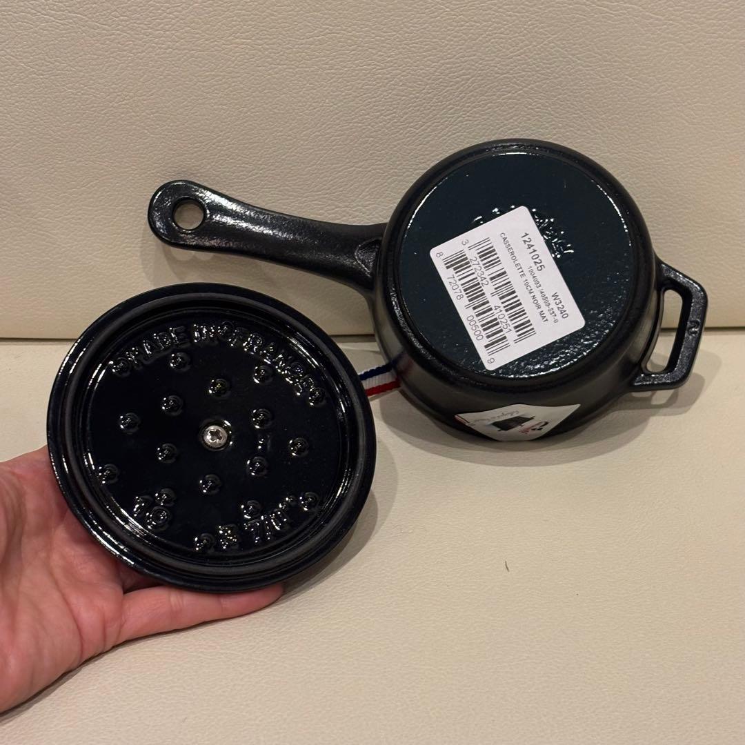 ストウブ　スモールソースパン　ブラック