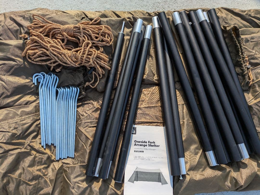 TARAS BOULBA 　ワンサイドフォークアレンジシェルター　タープ