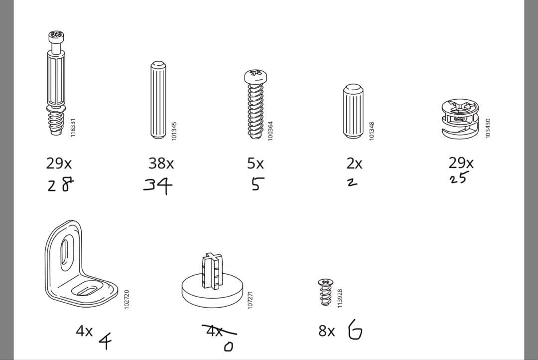 IKEA イケア TORNVIKENトルンヴィーケン　アイランドキッチン ラグ付