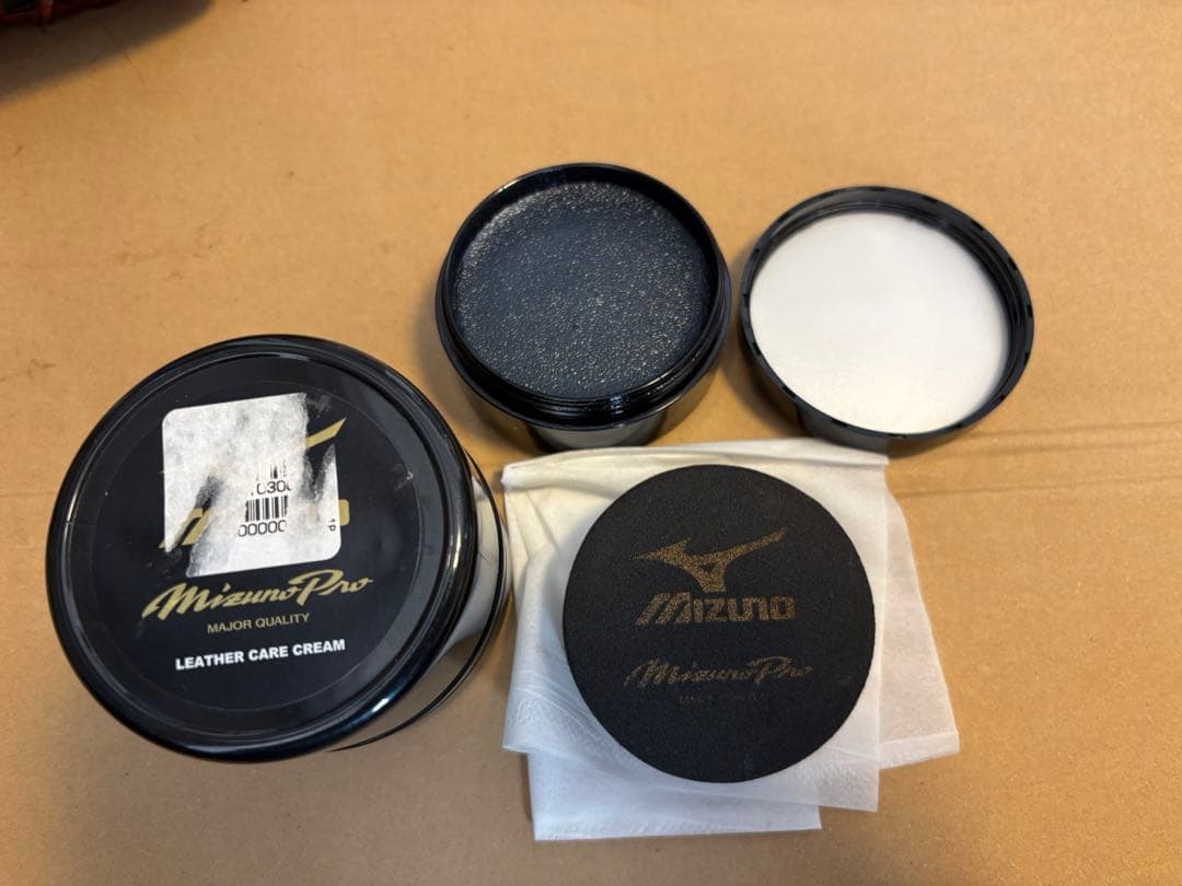 Mizuno Pro 硬式グローブ ブラウン 外野手用 レザーケアクリーム付き