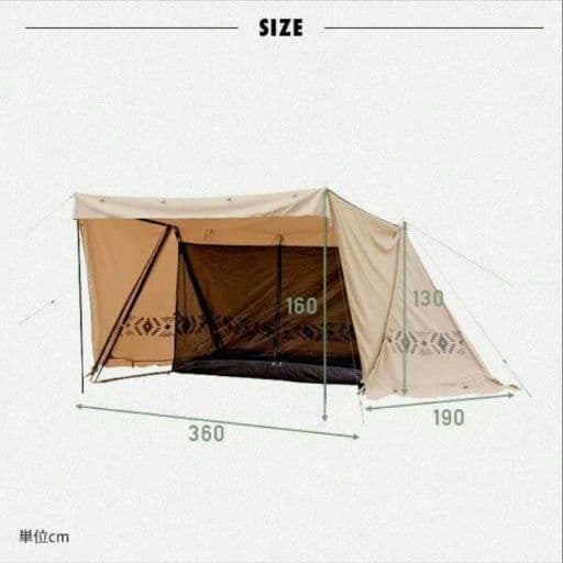 キャンパーズ コレクション TCハーフシェルター スカート・二股ポール使用