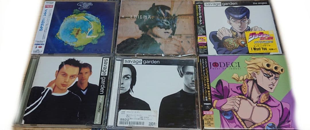 ジョジョ CDセット