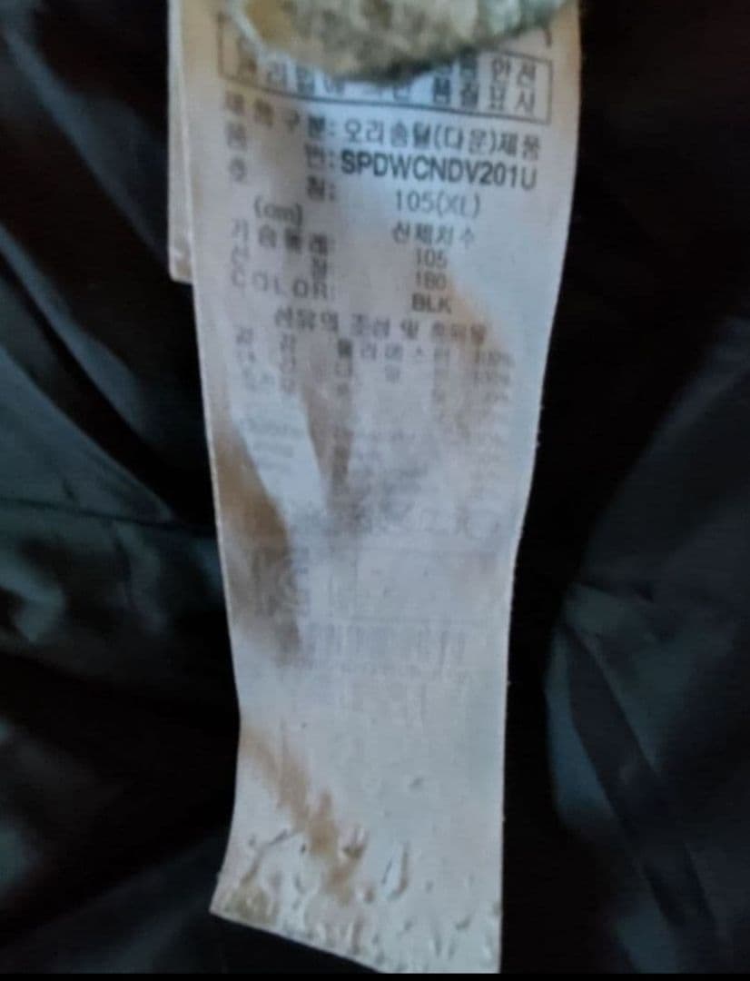 SPYDER スパイダー U.S.SKI TEAM フード付きダウンベスト。