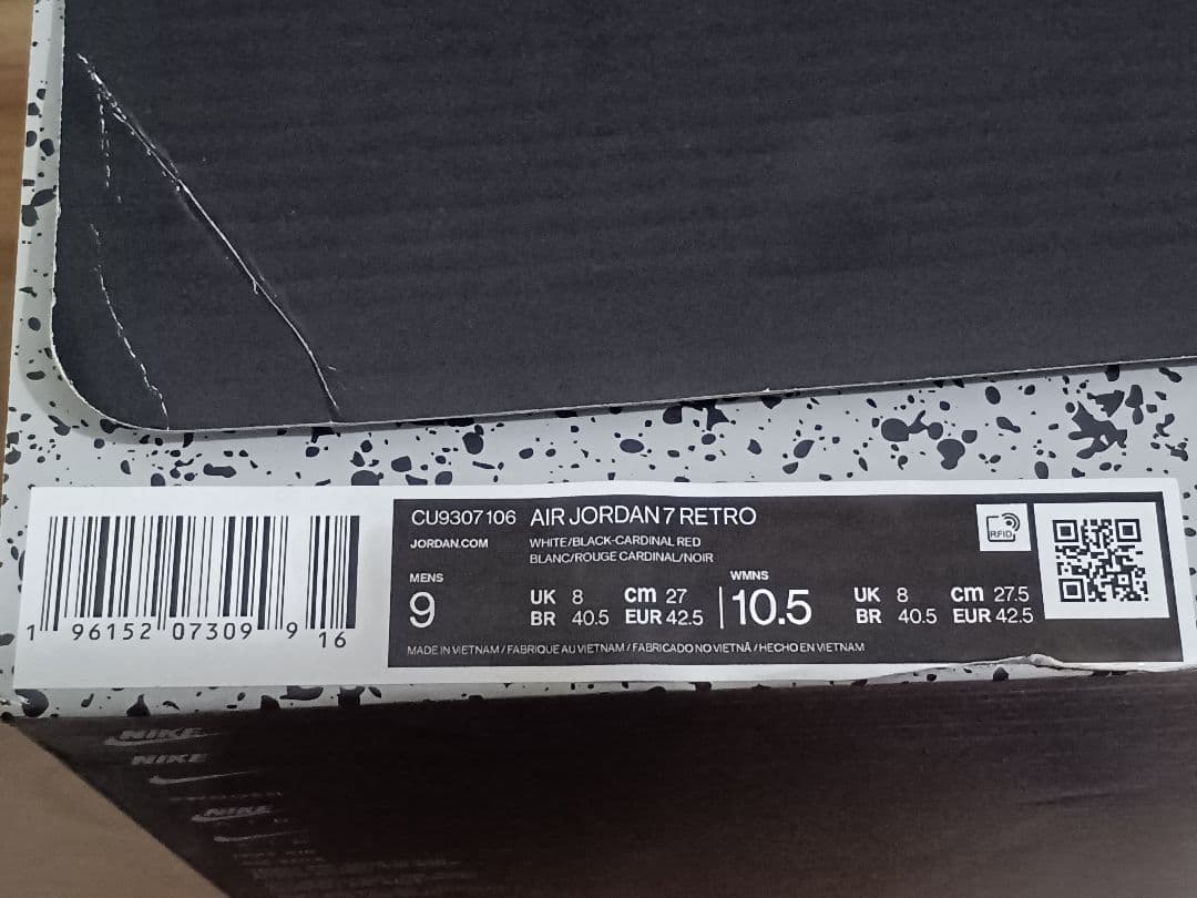 シューズ(男性用) NIKE Air Jordan 7 Retro Cardinal 2022