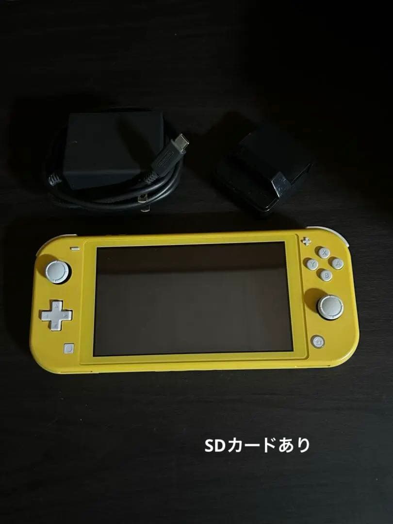 Nintendo Switch Lite 本体 充電器付き　スタンド付き