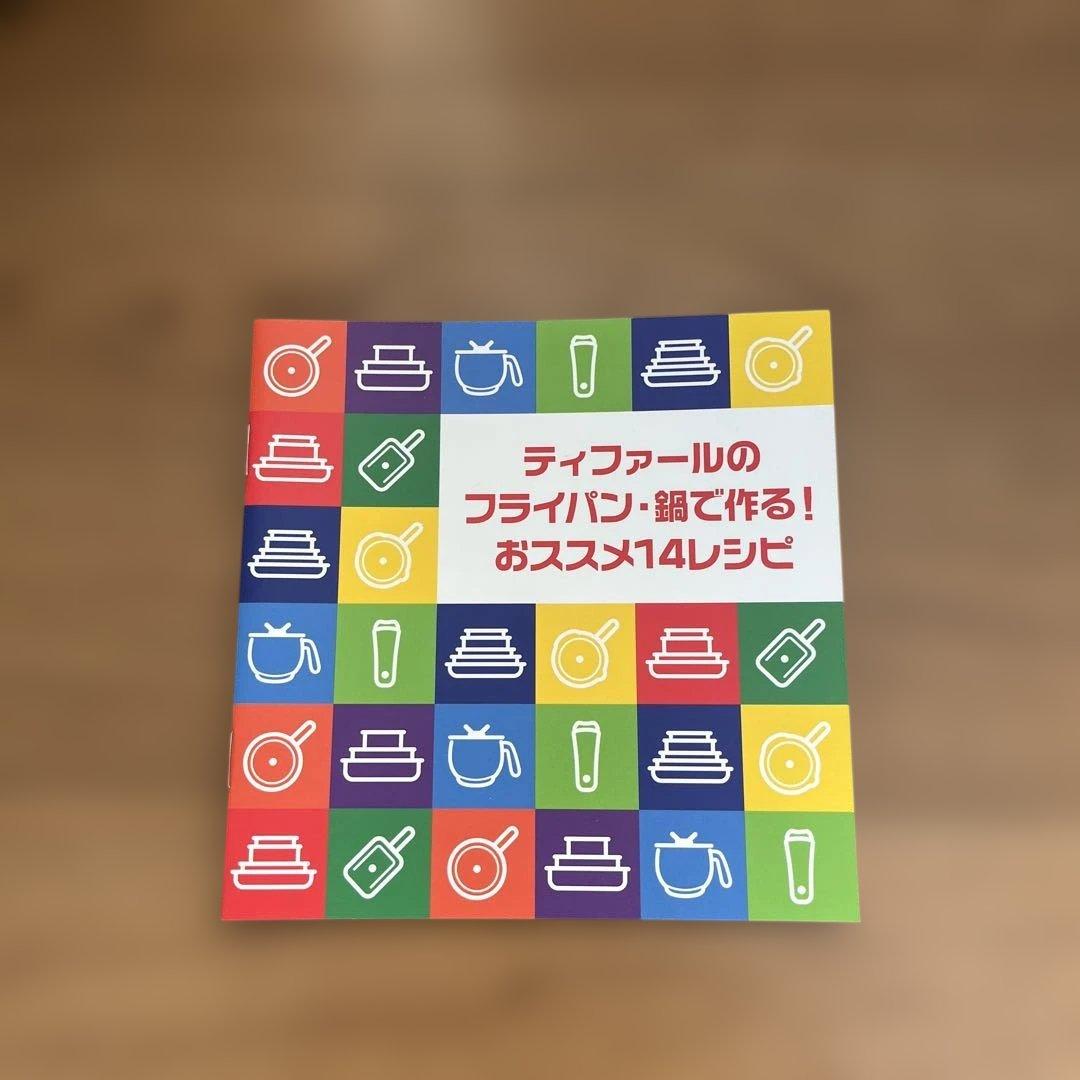 COSORI ノンフライヤー 3.5リットル本体と付属品