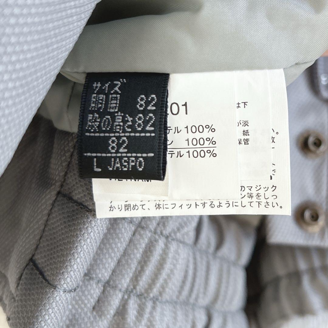 ゴールドウィン スキーウェア パンツ メンズ 中わたあり 股の高さ82 L