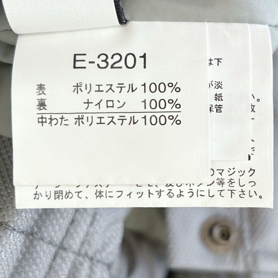 ゴールドウィン スキーウェア パンツ メンズ 中わたあり 股の高さ82 L