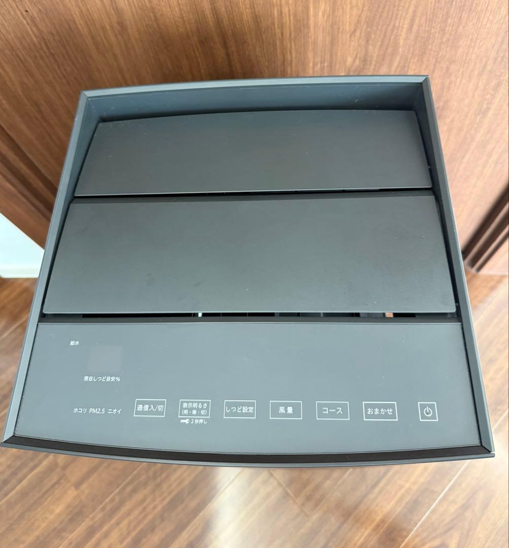 【美品】ダイキン 加湿ストリーマ空気清浄機 MCK70YBK-T 2021年製