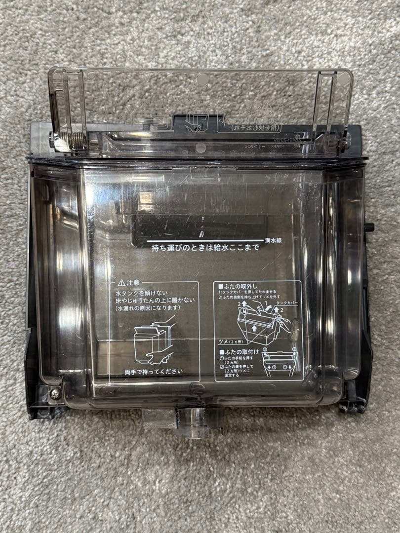 【美品】ダイキン 加湿ストリーマ空気清浄機 MCK70YBK-T 2021年製