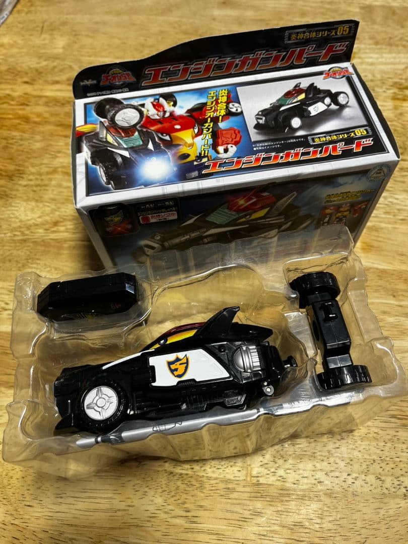 セット売り♪炎神戦隊ゴーオンジャー　エンジンバルカ04 エンジンガンパード 05