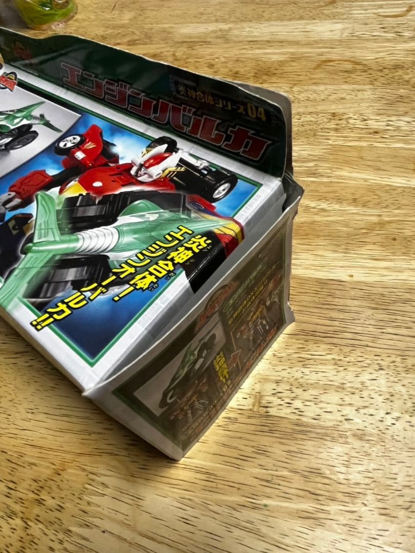 セット売り♪炎神戦隊ゴーオンジャー　エンジンバルカ04 エンジンガンパード 05