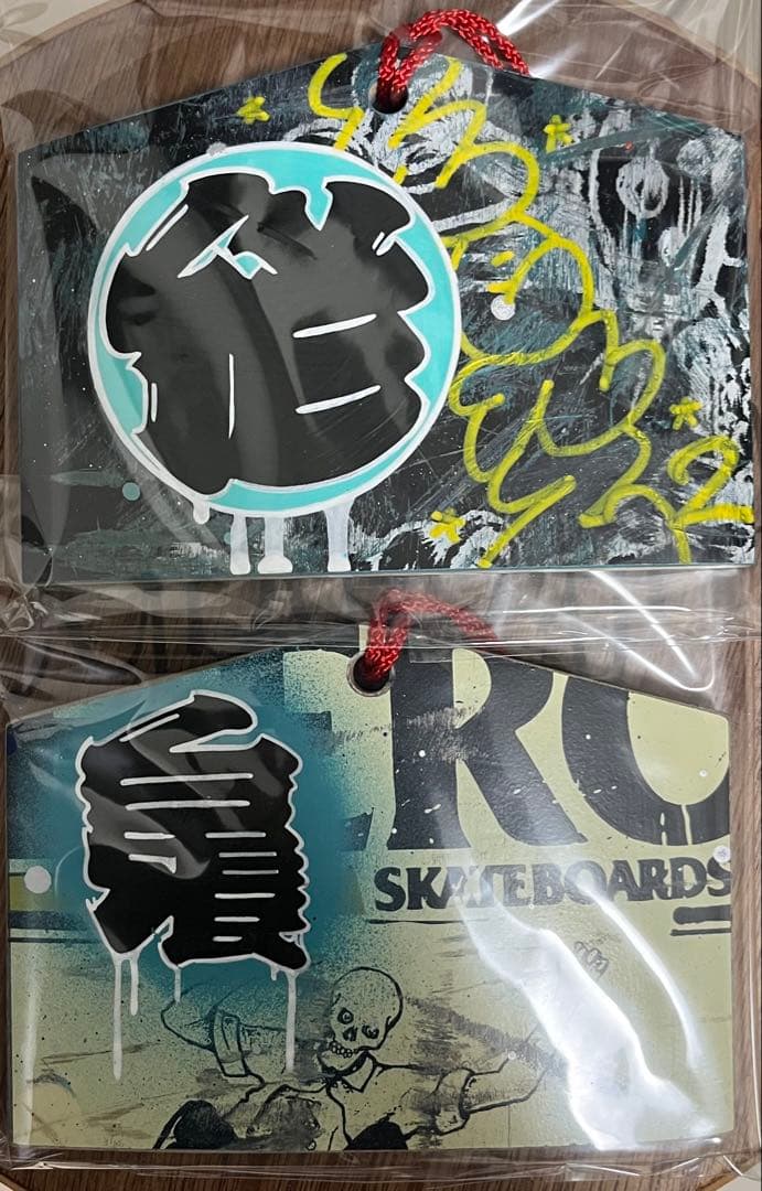 sneakerwolf 2022 SKATE 絵馬 2種