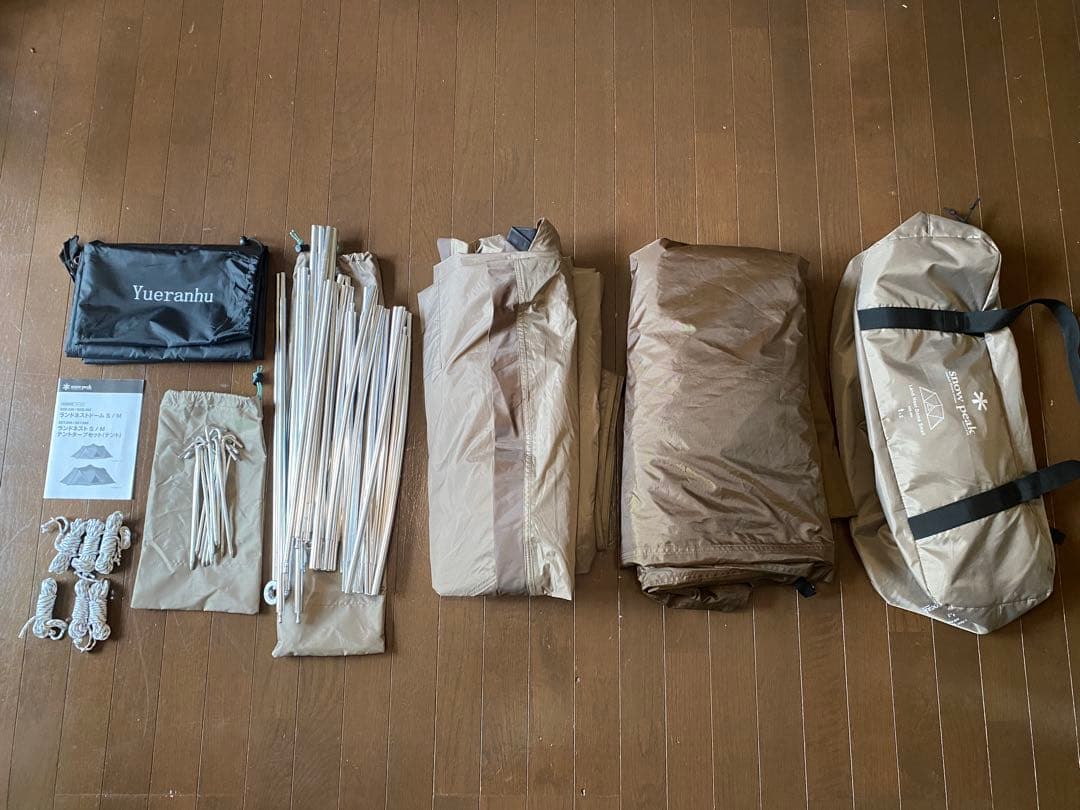 スノーピーク ランドネストドーム s