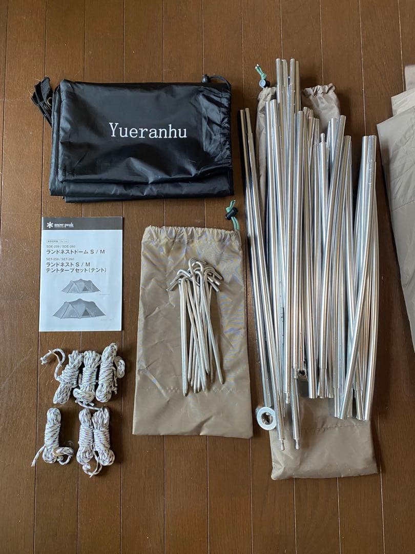 スノーピーク ランドネストドーム s