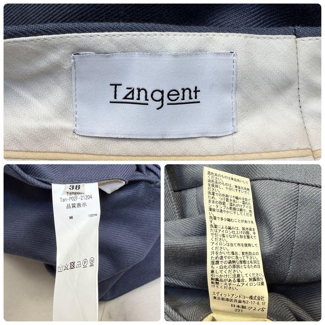 タンジェント ヘンリー スラックス チノパン タック 38 グレー