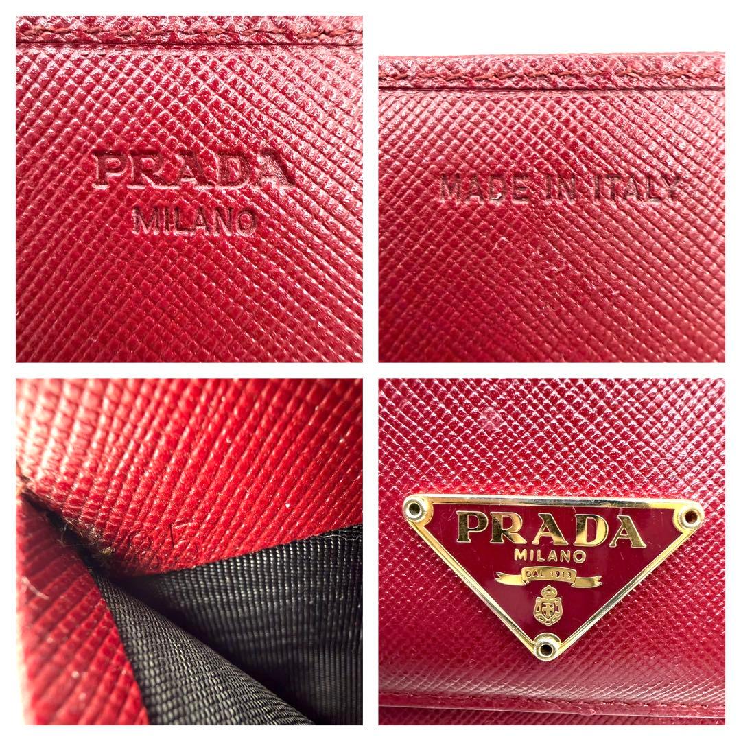 ひったん　PRADA バーガンディ 長財布　ダブルホック　三角ロゴプレート