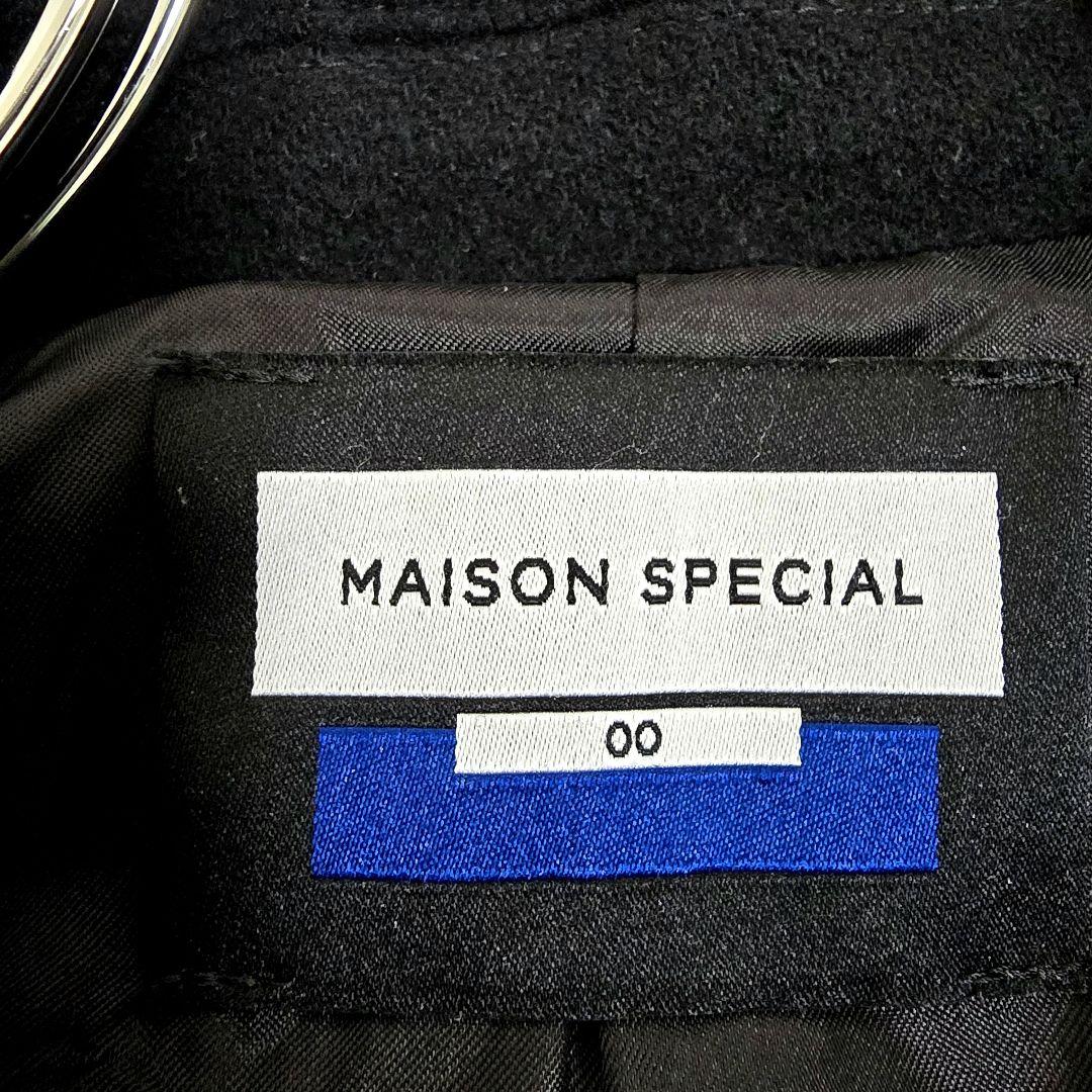 メゾンスペシャル チェスターコート ロングコート ウール マキシ丈 黒 XL相当