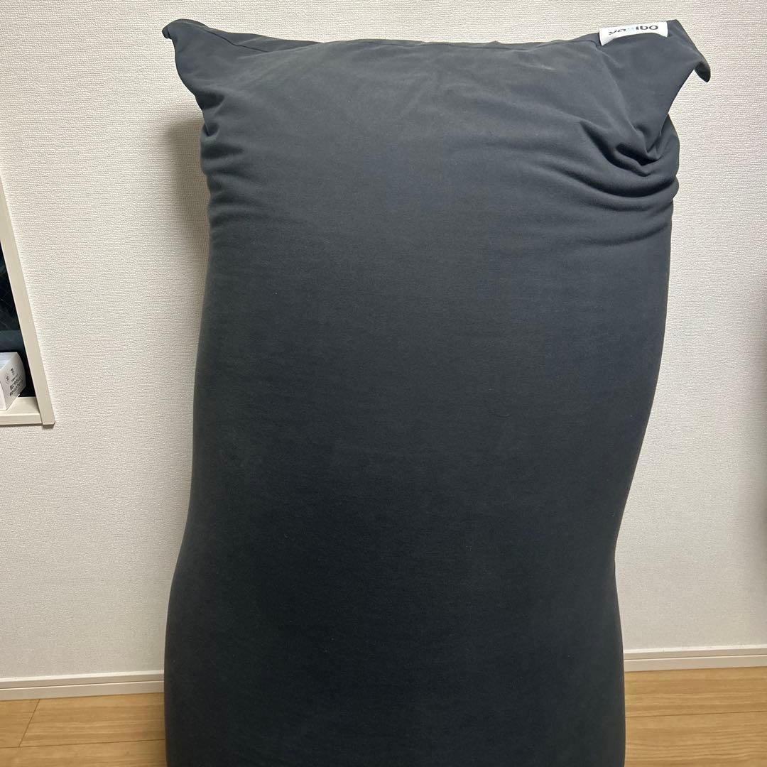 ビーズクッション・クッションソファ Yogibo MAX