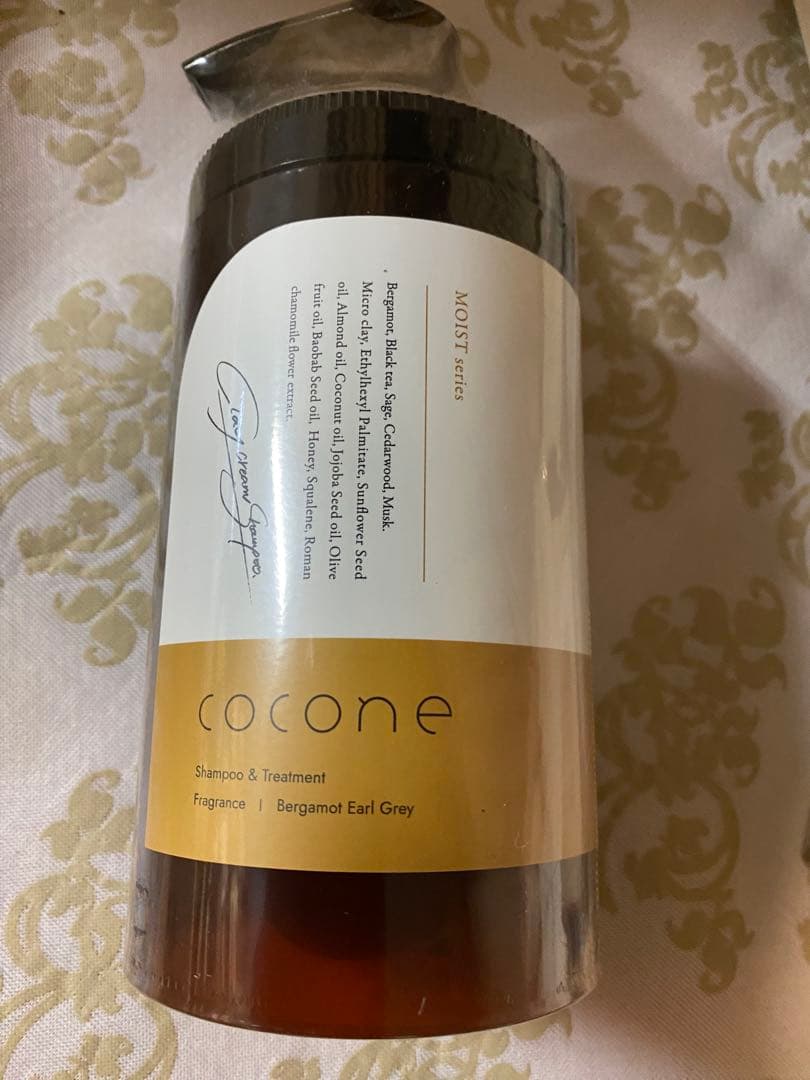 cocone シャンプー・詰め替えセット