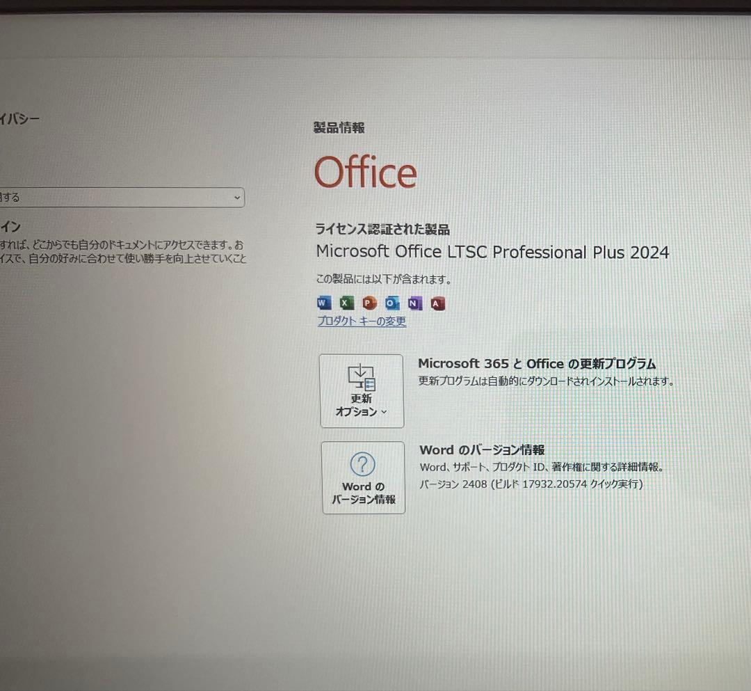 ★高性能★HP PROBOOK/Win11/SSD 256gb/HDD500gb