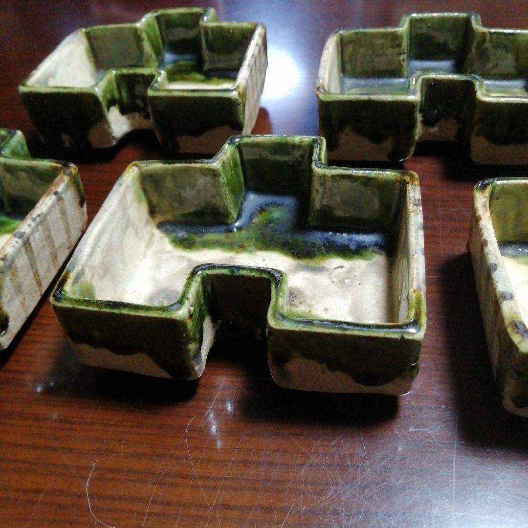 瀬戸焼　織部凸形向付　5客　13.3cm　幕末〜明治期