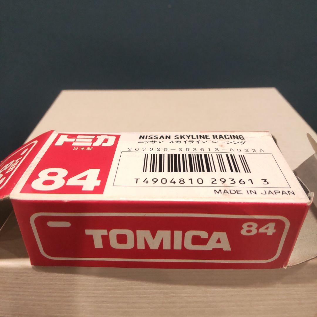 当時物トミカ Nissan Skyline Racing
