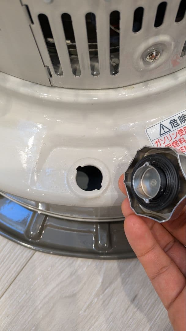 灯油ストーブ カバー　グリル付き　3点セット