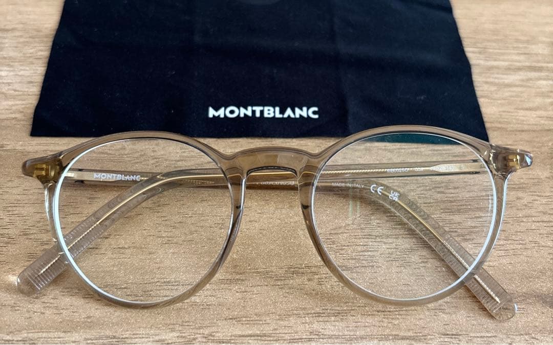 neru design works Valo shade MIDCENTURY