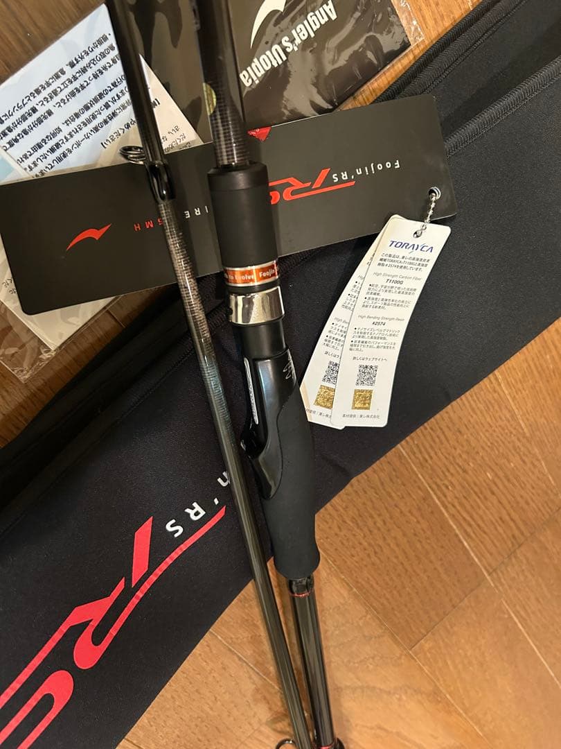 アピア　フージンRS デザイア　95MH 美品