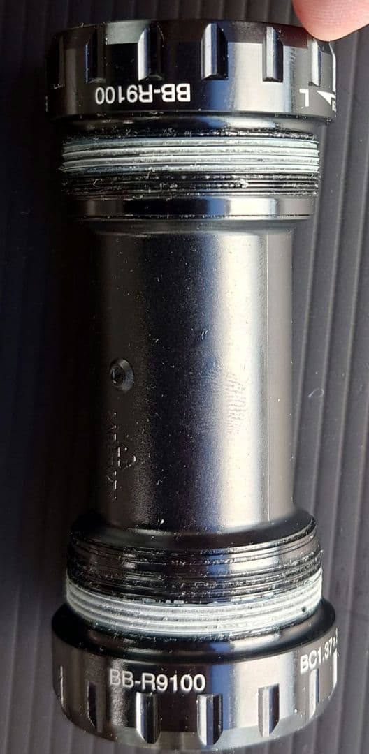 シマノ　R8000セット　クランクのみデュラエースFC-09＋BB-R9100