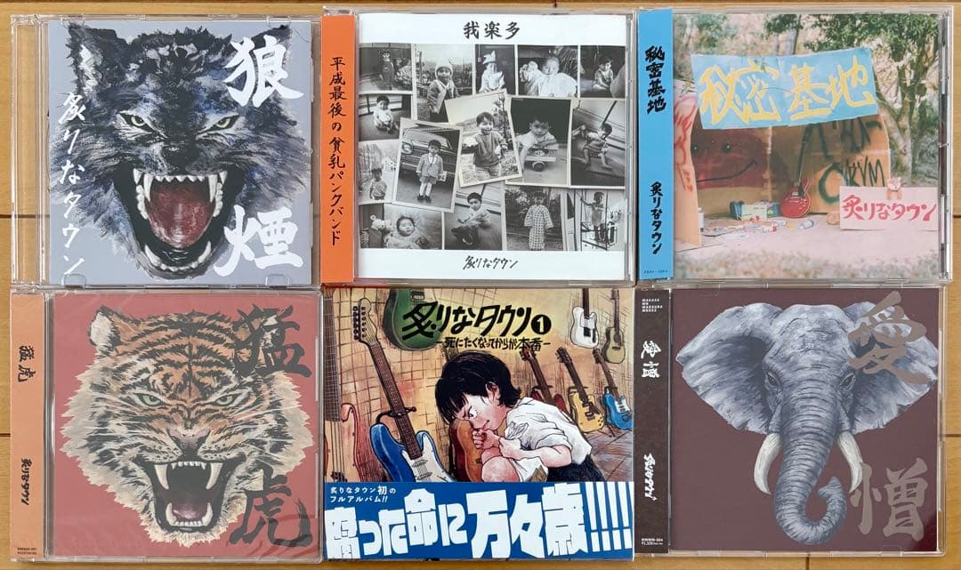 BLCD 吉原理恵子 間の楔 AI・NO・KUSABI: DARK EROGEN