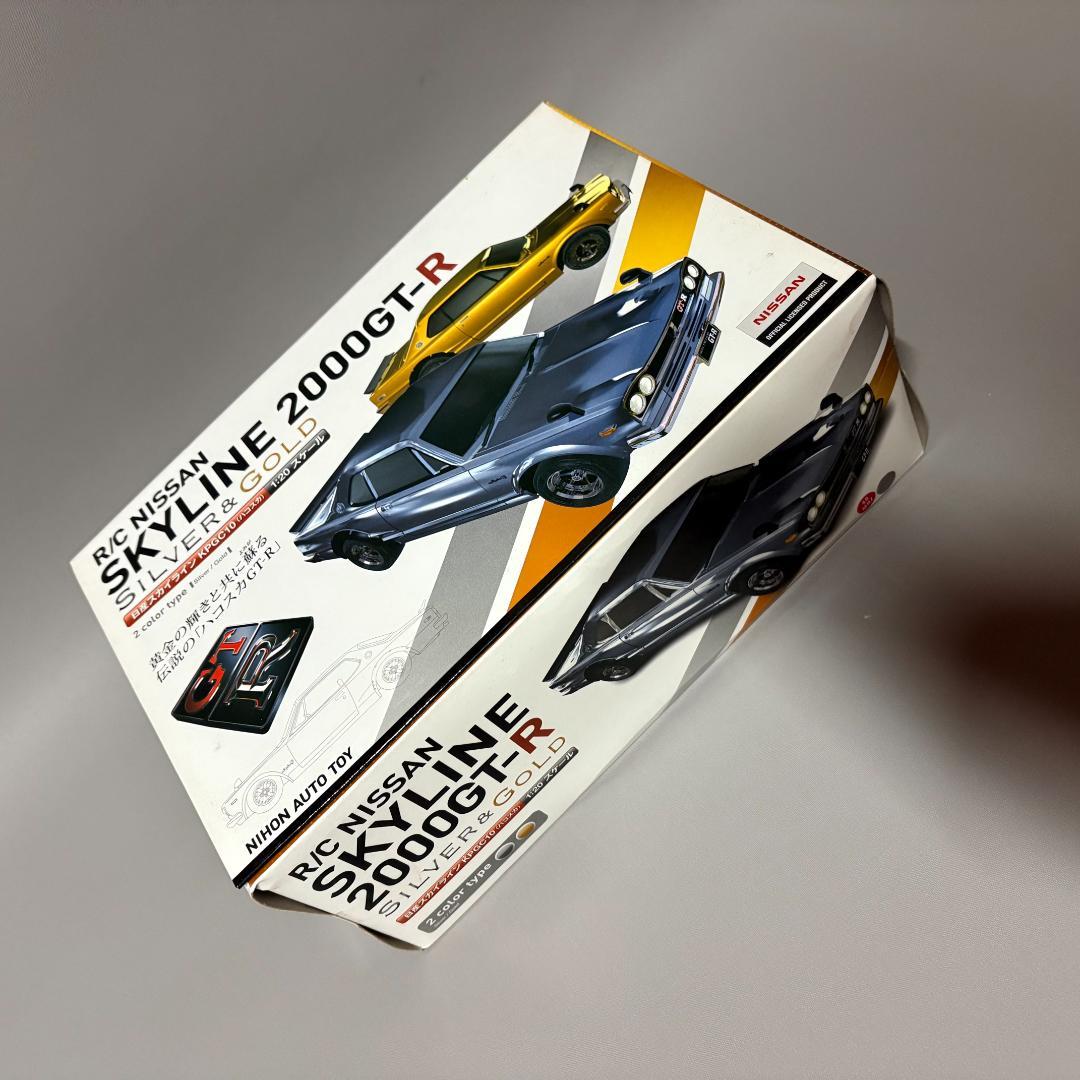 ★夢のハコスカをあなたの手に！RC 1/20 新品未使用未開封★