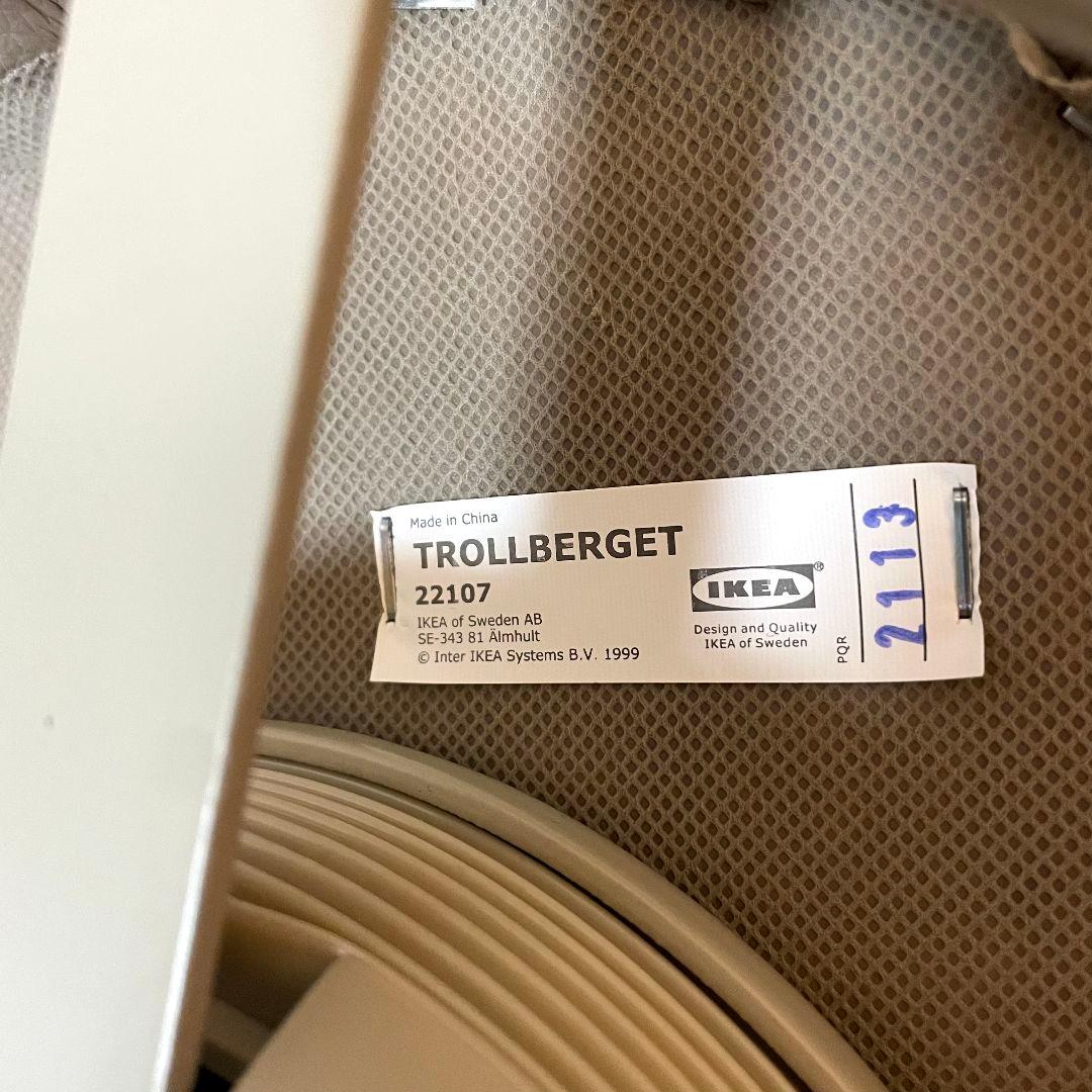 スタンディングサポートチェア IKEA TROLLBERGET トロルベルゲット