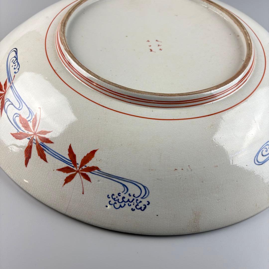 古伊万里 古九谷 金銀彩 皿 色絵 時代 丸皿