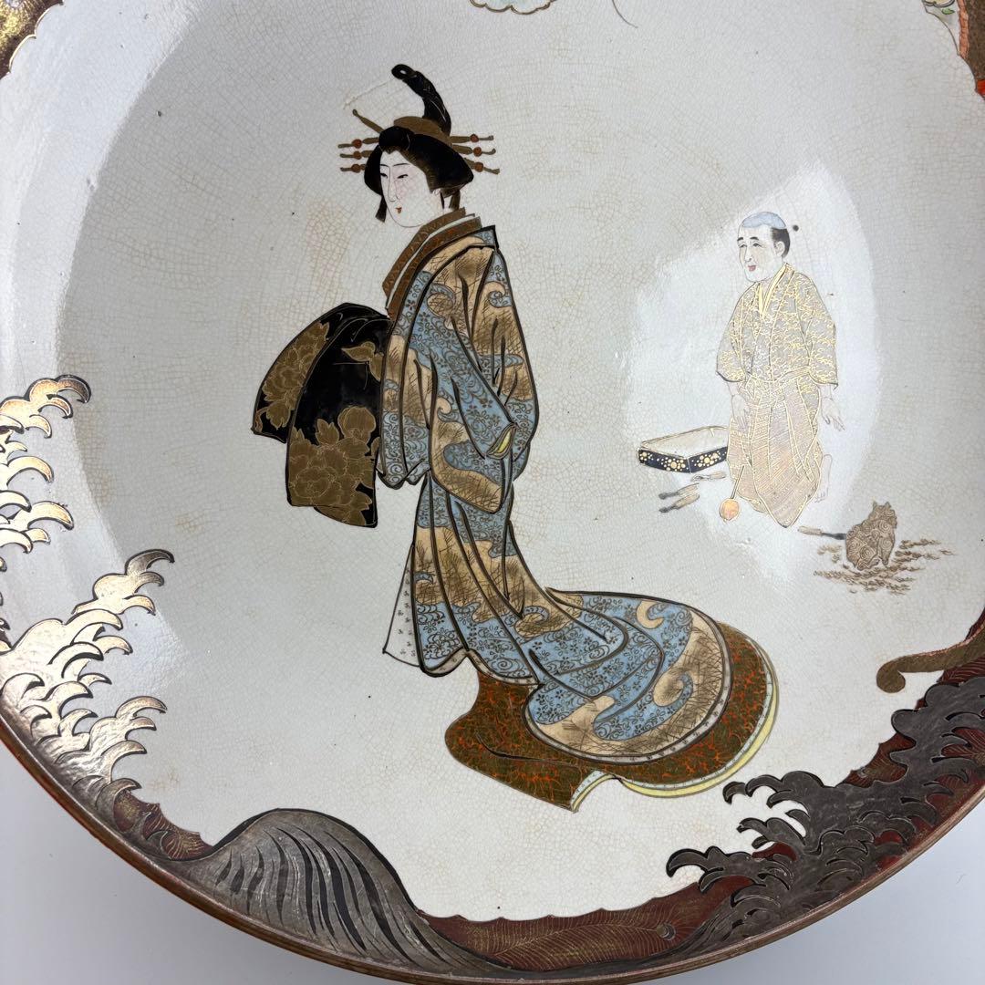 古伊万里 古九谷 金銀彩 皿 色絵 時代 丸皿