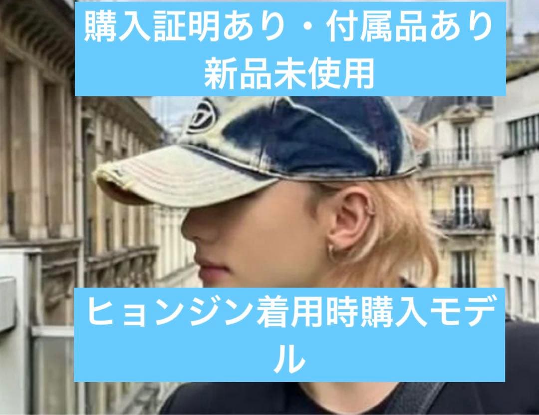 ヒョンジン着用DIESEL C-Seymon DENIMBLEACHED CAP C-SEYMON Man
