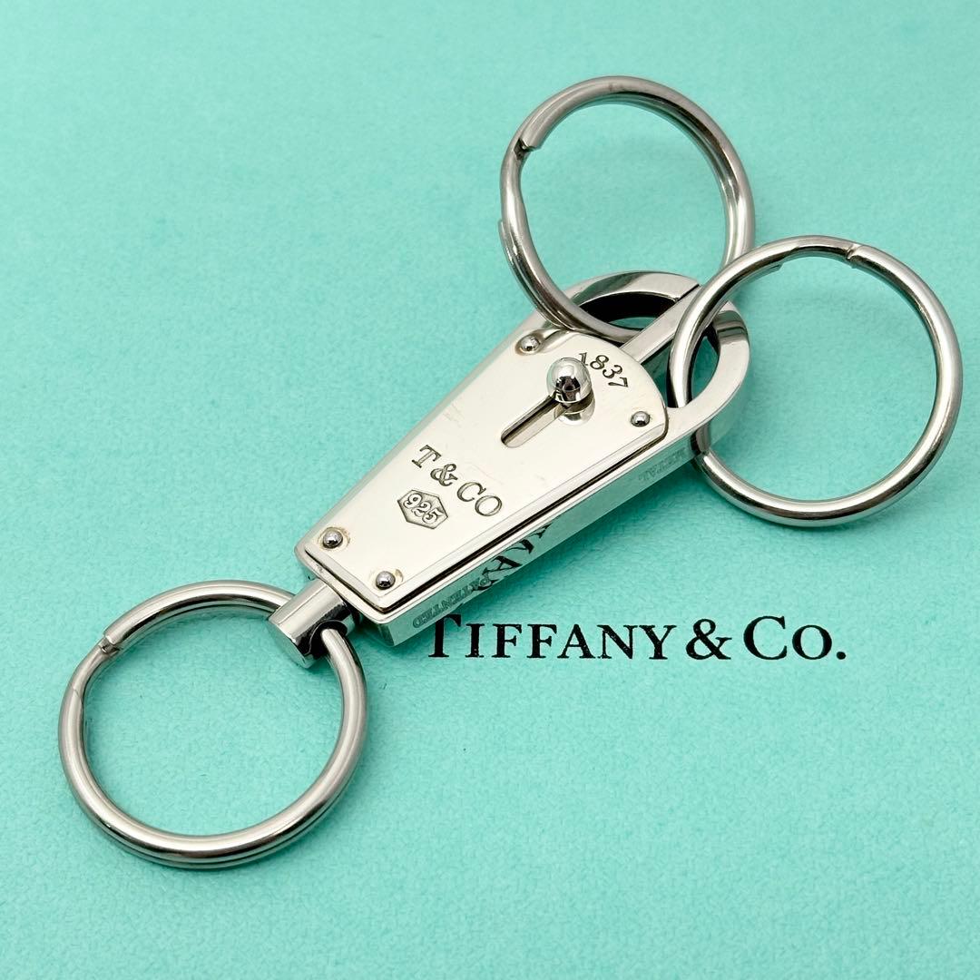 Tiffany バレットキーリング　キーホルダー　シルバー925 メタル