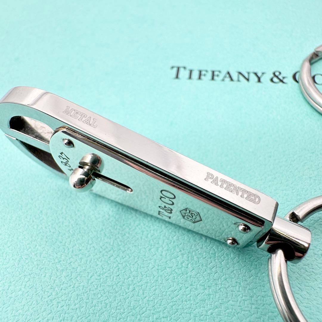 Tiffany バレットキーリング　キーホルダー　シルバー925 メタル
