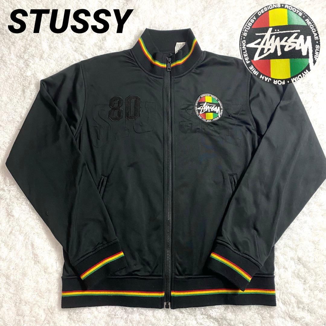 人気✨】STUSSY ステューシー トラックジャケット レゲエ ストリート