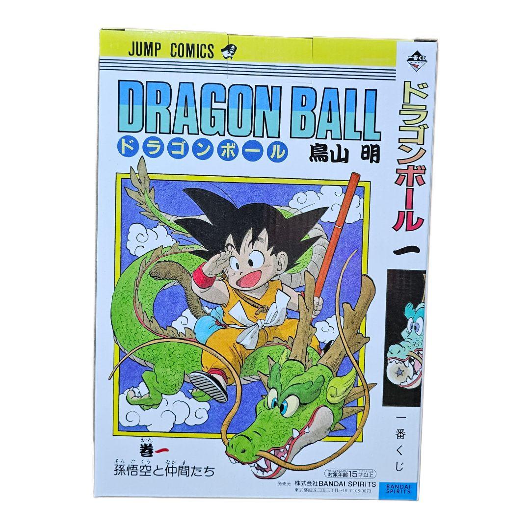 ドラゴンボール 40th A賞 & ラストワン賞 - メルカリ