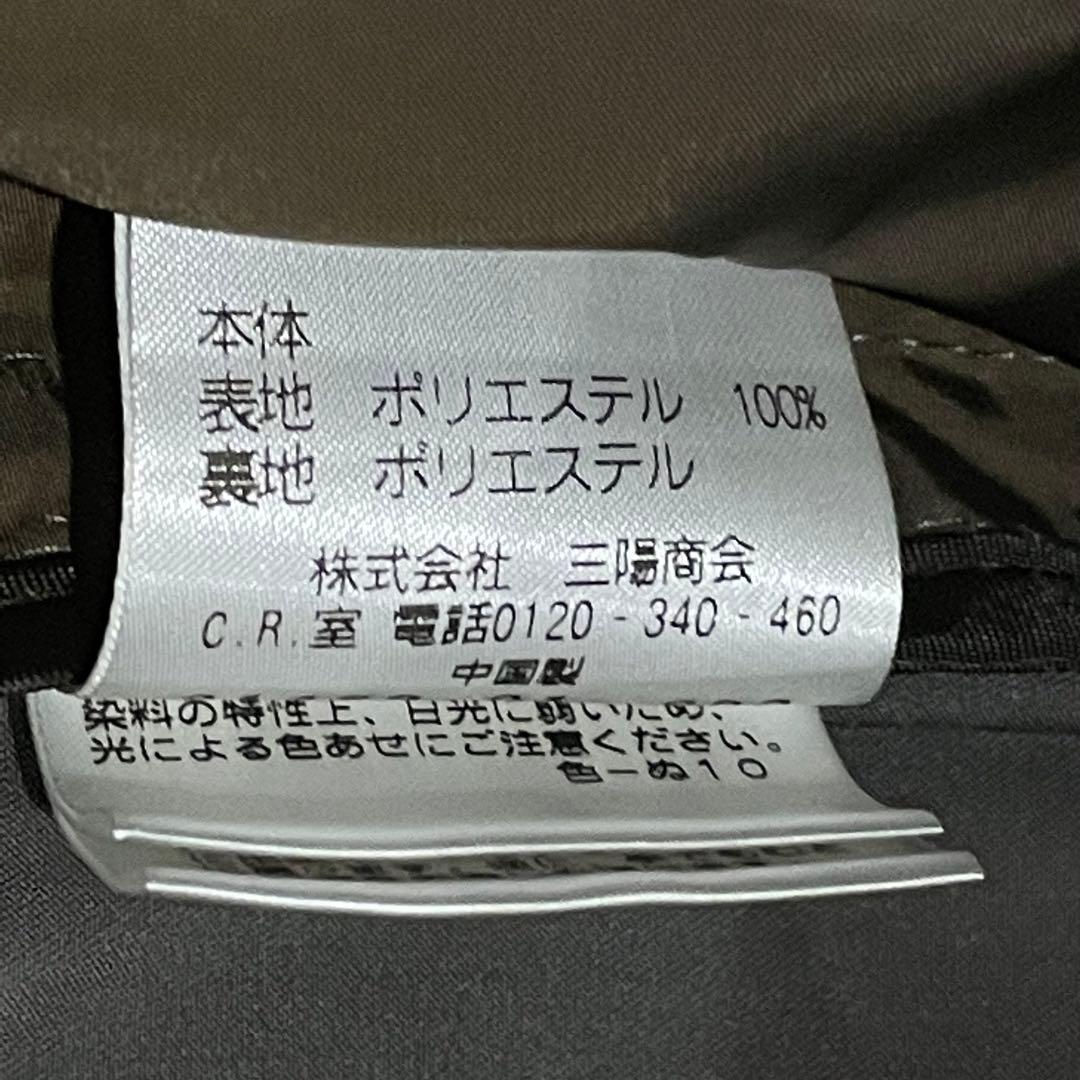 定価約5.5万　タグ付き　allegri ステンカラーコート　ライナー付　比翼