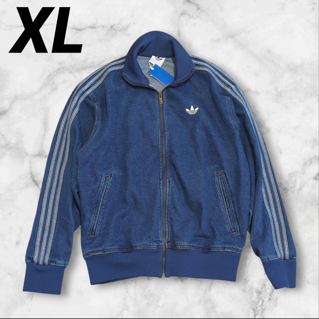 XL アディダス adidas デニム トラック ジャケットファイアーバード