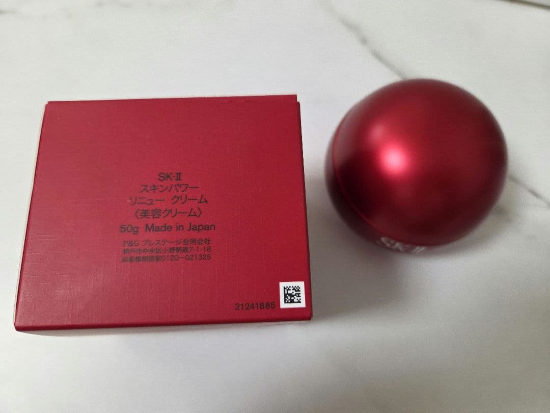 【新品未開封】SK-II スキンパワー リニュー クリーム 50g