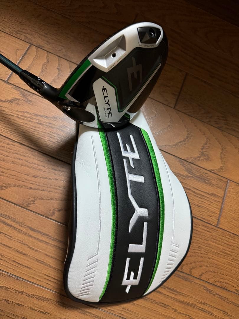 ELYTE MAX FAST ドライバー R