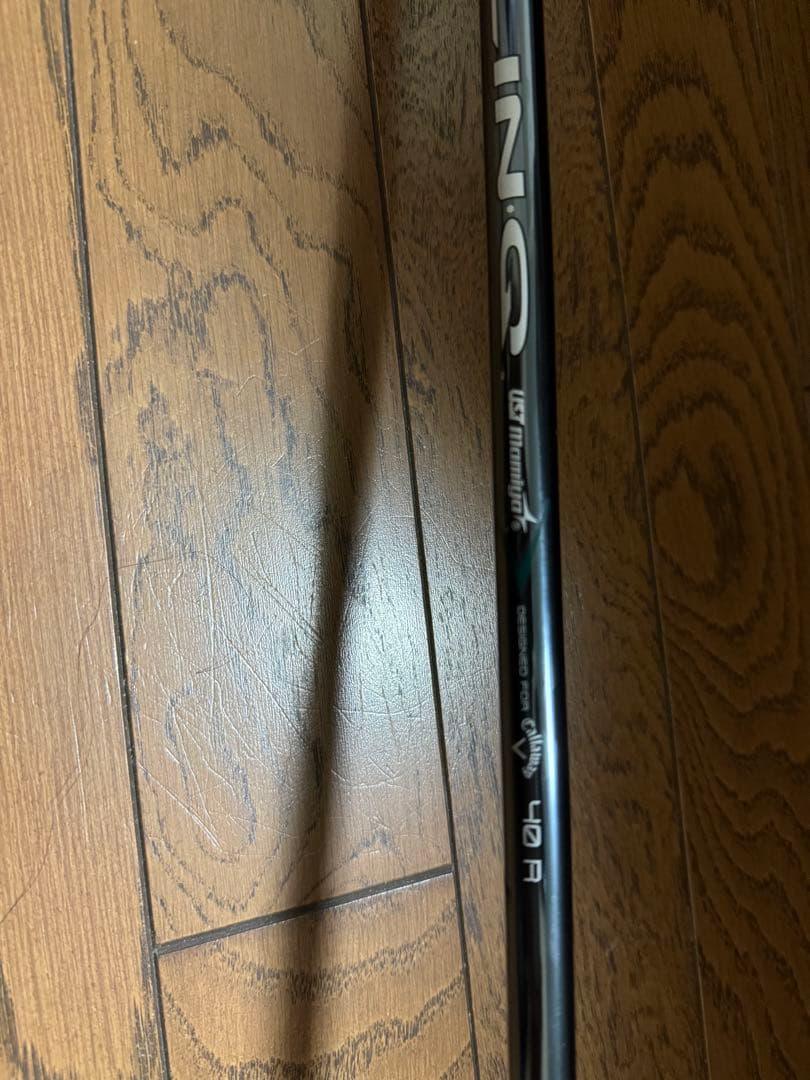 ELYTE MAX FAST ドライバー R