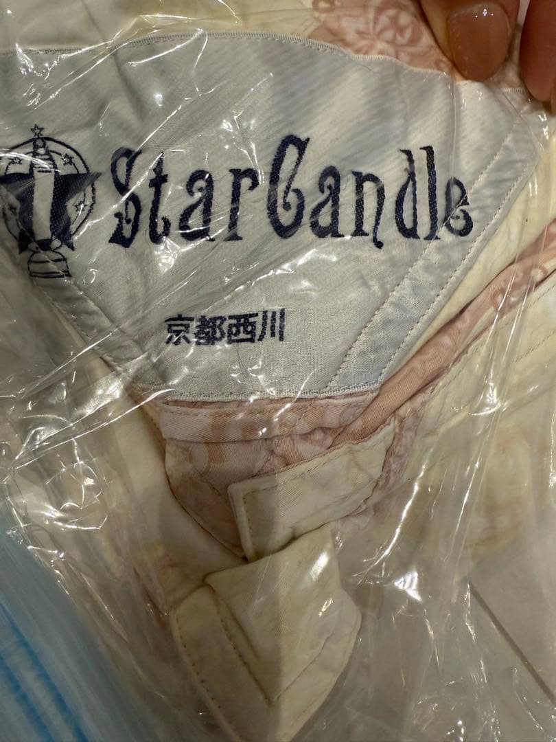 12/16まで出品☆京都西川羽毛布団ダブル➕布団カバーダブル