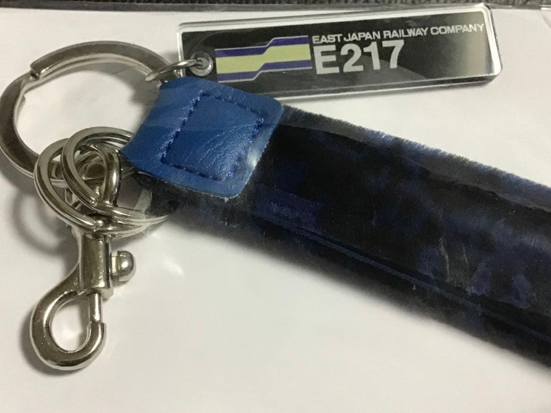 即購入可【限定品】JR東日本E217系モケット付キーホルダー横須賀・総武