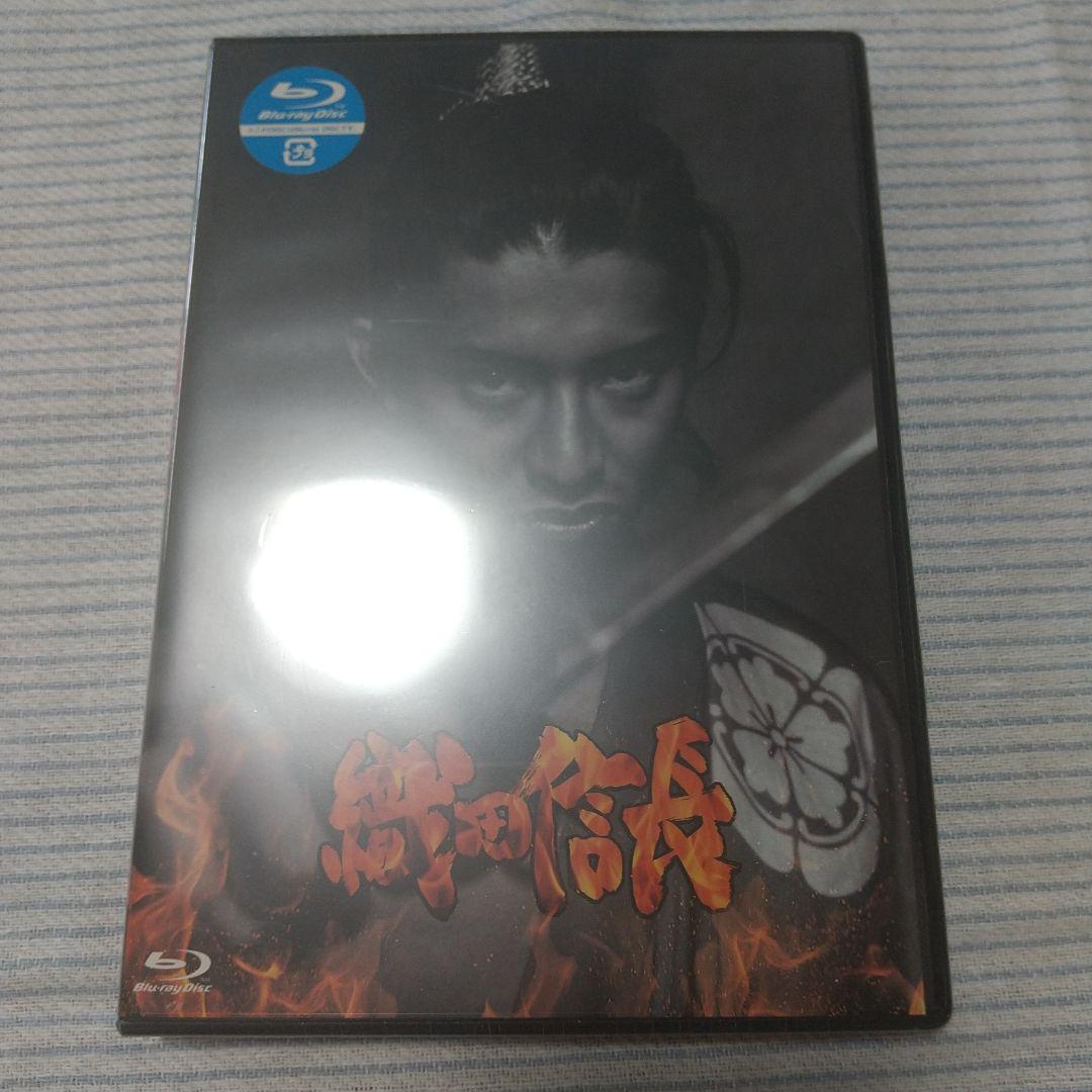 【新品未開封】月の恋人～Moon Lovers〜＋織田信長