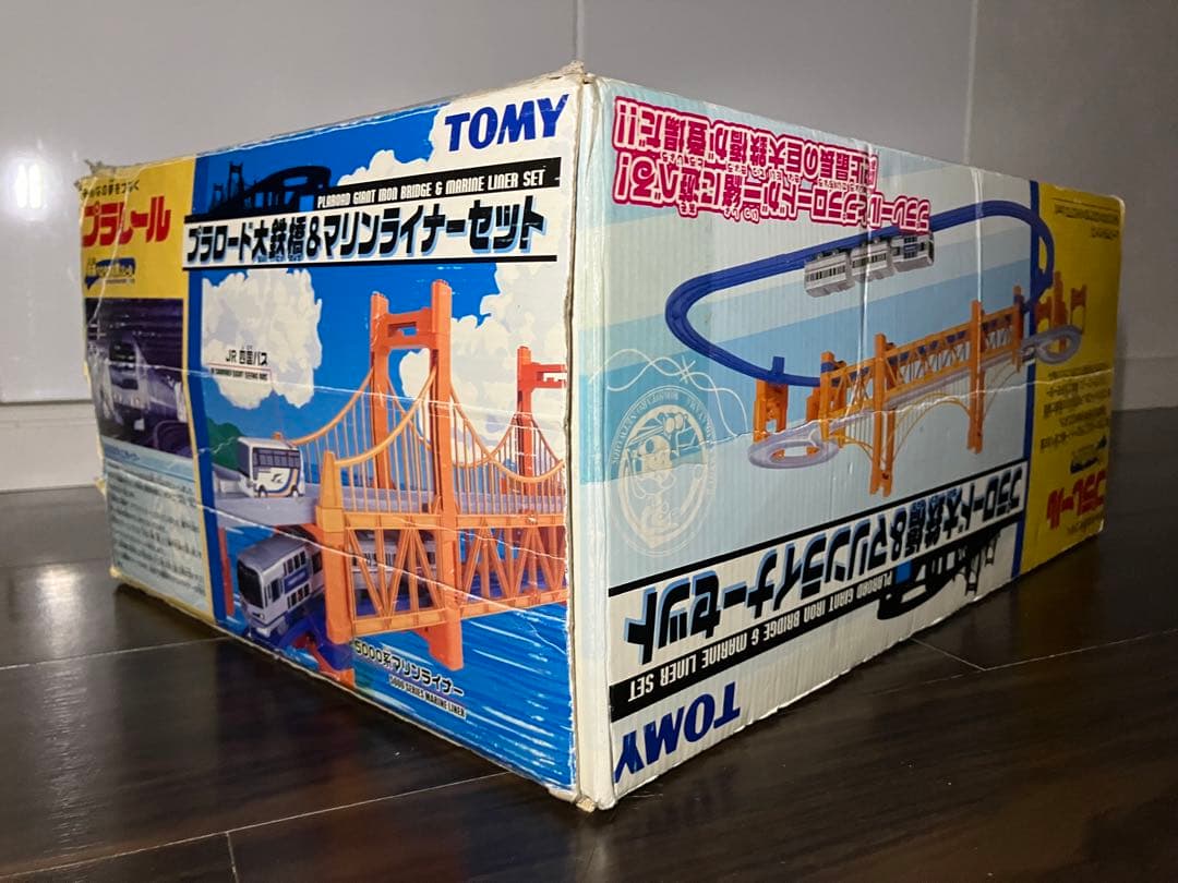 箱付き プラレール プラロード大鉄橋&マリンライナーセット - メルカリ